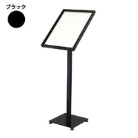 series-menu-stand-12