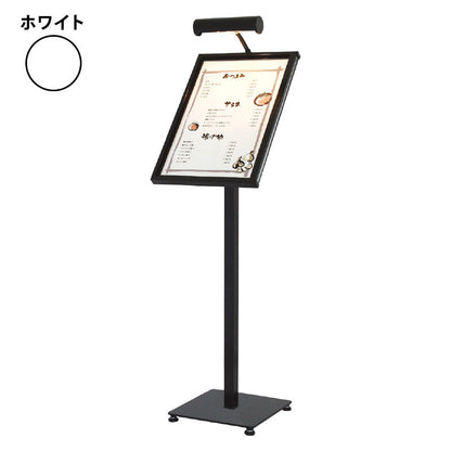 メニュースタンド　ＭＴＬ－Ａ３（ＬＥＤライト付）　ホワイト　Ａ３
