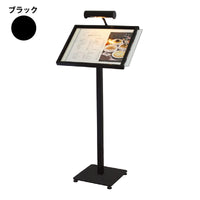 series-menu-stand-15