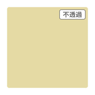 ３Ｍスコッチカル　ＸＬ　ＪＳ１１１０ＸＬ　ポーラベア　１０００ｍｍＸ５０ｍ