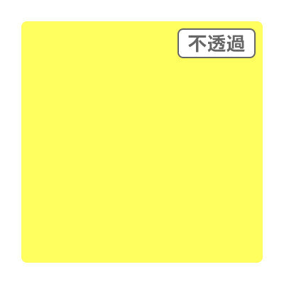 ３Ｍスコッチカル　ＸＬ　ＪＳ１１１５ＸＬ　ペイルレモン　１０００ｍｍＸ５０ｍ