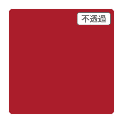 ３Ｍスコッチカル　ＸＬ　ＪＳ１２１１ＸＬ　メランコリーローズ　１０００ｍｍＸ５０ｍ