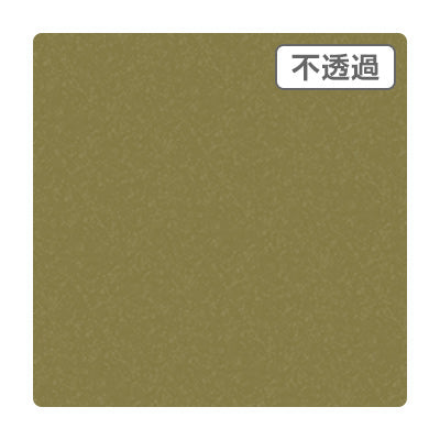 ３Ｍスコッチカル　ＸＬ　ＪＳ１３０１ＸＬ　ゴールド　１０００ｍｍＸ５０ｍ