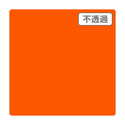 ３Ｍスコッチカル　ＸＬ　ＪＳ１４０８ＸＬ　ブリックオレンジ　１０００ｍｍＸ５０ｍ