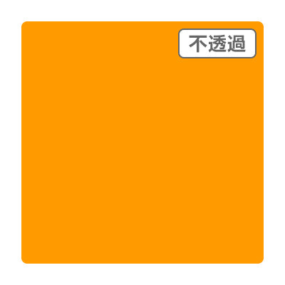 ３Ｍスコッチカル　ＸＬ　ＪＳ１４１０ＸＬ　コズメティックオレンジ　１０００ｍｍＸ５０ｍ
