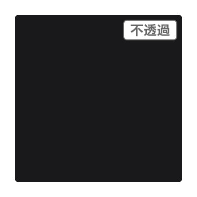 ３Ｍスコッチカル　ＸＬ　ＪＳ１５００ＸＬ　ブラック　１０００ｍｍＸ５０ｍ
