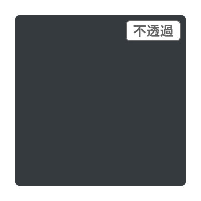 ３Ｍスコッチカル　ＸＬ　ＪＳ１５０２ＸＬ　チャコールグレイ　１０００ｍｍＸ５０ｍ
