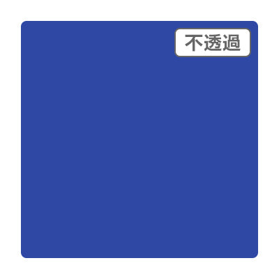 ３Ｍスコッチカル　ＸＬ　ＪＳ１６１１ＸＬ　ナイトブルー　１０００ｍｍＸ５０ｍ