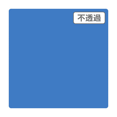 ３Ｍスコッチカル　ＸＬ　ＪＳ１６１２ＸＬ　セルリアンブルー　１０００ｍｍＸ５０ｍ