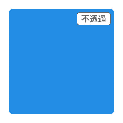 ３Ｍスコッチカル　ＸＬ　ＪＳ１６１３ＸＬ　モーニングブルー　１０００ｍｍＸ５０ｍ