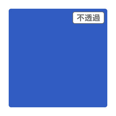 ３Ｍスコッチカル　ＸＬ　ＪＳ１６１６ＸＬ　コバルトブルー　１０００ｍｍＸ５０ｍ