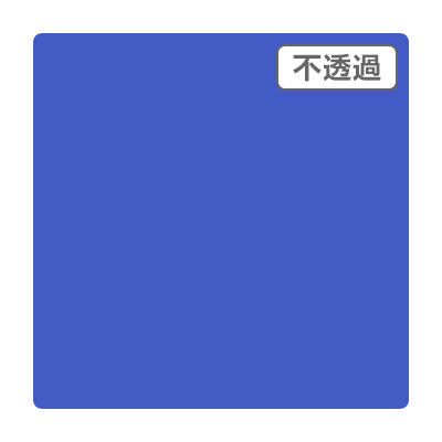 ３Ｍスコッチカル　ＸＬ　ＪＳ１６２４ＸＬ　フォーカスブルー　１０００ｍｍＸ５０ｍ