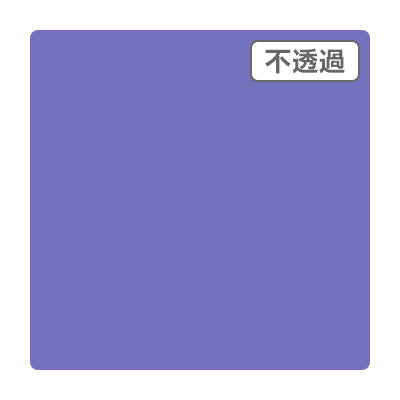 ３Ｍスコッチカル　ＸＬ　ＪＳ１６３２ＸＬ　イースターエッグ　１０００ｍｍＸ５０ｍ