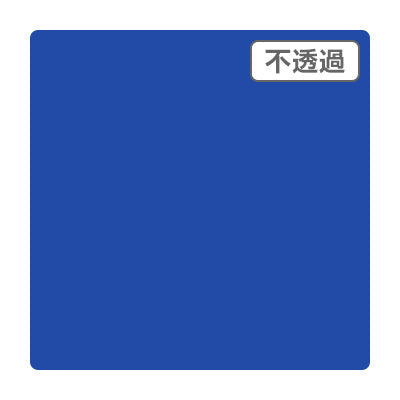 ３Ｍスコッチカル　ＸＬ　ＪＳ１６４１ＸＬ　プリミティブブルー　１０００ｍｍＸ５０ｍ