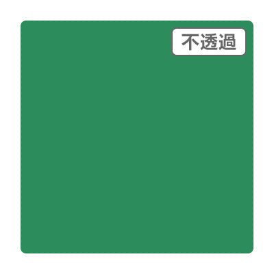 ３Ｍスコッチカル　ＸＬ　ＪＳ１７１８ＸＬ　ファンタジーグリーン　１０００ｍｍＸ５０ｍ