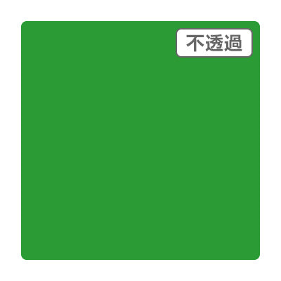 ３Ｍスコッチカル　ＸＬ　ＪＳ１７２０ＸＬ　リバーサイドグリーン　１０００ｍｍＸ５０ｍ