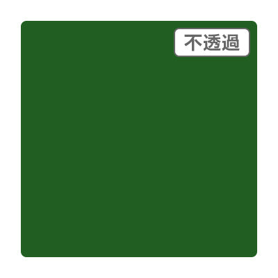 ３Ｍスコッチカル　ＸＬ　ＪＳ１７２１ＸＬ　フォレストグリーン　１０００ｍｍＸ５０ｍ