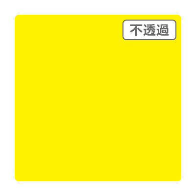 ３Ｍスコッチカル　ＸＬ　ＪＳ６１０２ＸＬ　レリーフイエロー　１０００ｍｍＸ５０ｍ