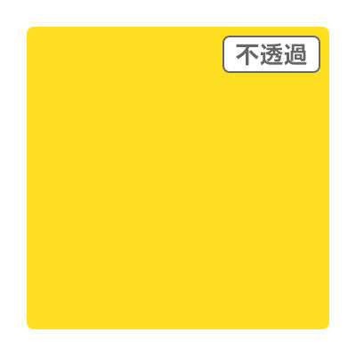３Ｍスコッチカル　ＸＬ　ＪＳ６１０４ＸＬ　サンフラワー　１０００ｍｍＸ５０ｍ