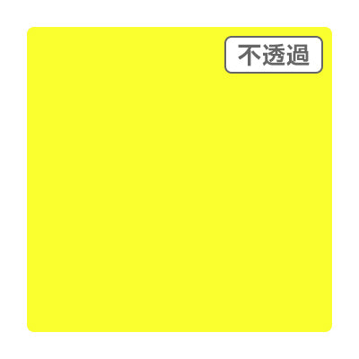 ３Ｍスコッチカル　ＸＬ　ＪＳ６１３４ＸＬ　ライトレモンイエロー　１０００ｍｍＸ５０ｍ