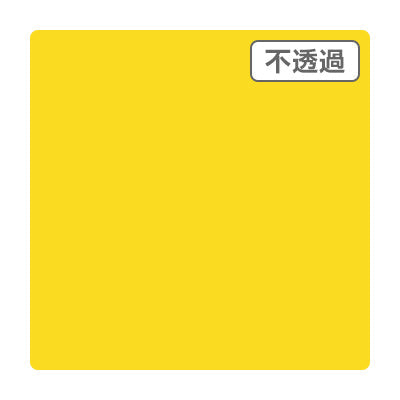 ３Ｍスコッチカル　ＸＬ　ＪＳ６１３６ＸＬ　サンライズイエロー　１０００ｍｍＸ５０ｍ