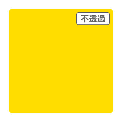 ３Ｍスコッチカル　ＸＬ　ＪＳ６１３７ＸＬ　フラワーズイエロー　１０００ｍｍＸ５０ｍ