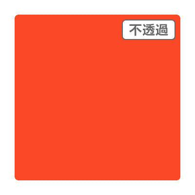 ３Ｍスコッチカル　ＸＬ　ＪＳ６２１０ＸＬ　エカルラート　１０００ｍｍＸ５０ｍ