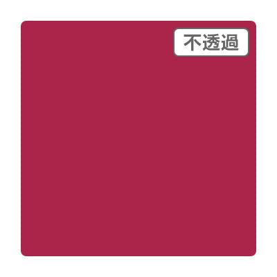 ３Ｍスコッチカル　ＸＬ　ＪＳ６２２１ＸＬ　グラジオラス　１０００ｍｍＸ５０ｍ