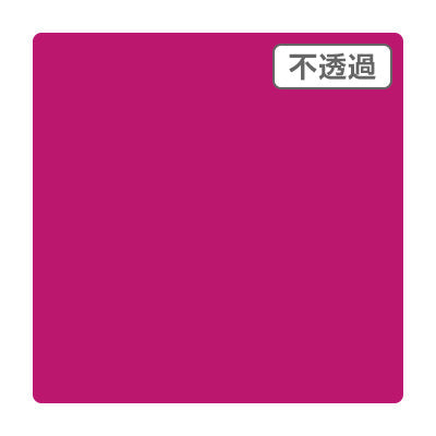 ３Ｍスコッチカル　ＸＬ　ＪＳ６２２７ＸＬ　ヴェリベリィ　１０００ｍｍＸ５０ｍ