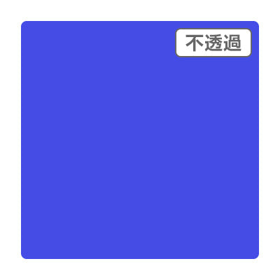 ３Ｍスコッチカル　ＸＬ　ＪＳ６６０４ＸＬ　プレステージブルー　１０００ｍｍＸ５０ｍ