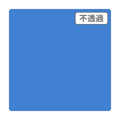 ３Ｍスコッチカル　ＸＬ　ＪＳ６６１０１ＸＬ　シャイニーコバルト　１０００ｍｍＸ５０ｍ