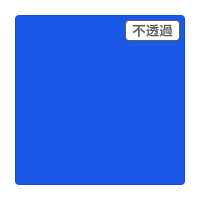 ３Ｍスコッチカル　ＸＬ　ＪＳ６６１０２ＸＬ　ノイエブルー　１０００ｍｍＸ５０ｍ