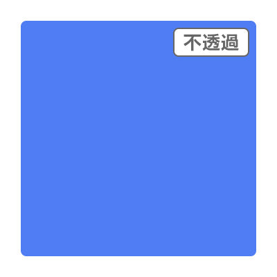 ３Ｍスコッチカル　ＸＬ　ＪＳ６６１０ＸＬ　シャモニー　１０００ｍｍＸ５０ｍ