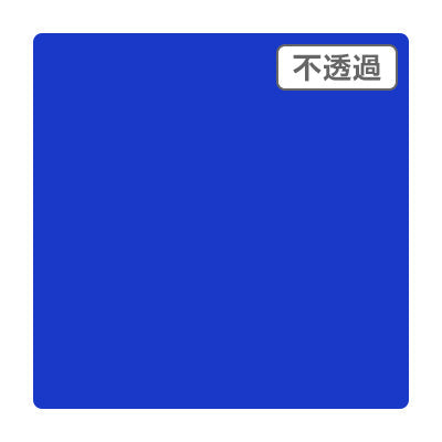 ３Ｍスコッチカル　ＸＬ　ＪＳ６６１１ＸＬ　ラプソディ　１０００ｍｍＸ５０ｍ