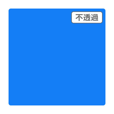 ３Ｍスコッチカル　ＸＬ　ＪＳ６６１２ＸＬ　コスミックブルー　１０００ｍｍＸ５０ｍ