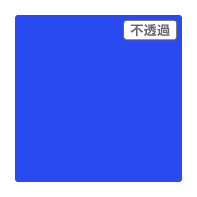 ３Ｍスコッチカル　ＸＬ　ＪＳ６６１４ＸＬ　トロピカルブルー　１０００ｍｍＸ５０ｍ