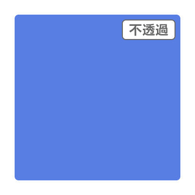 ３Ｍスコッチカル　ＸＬ　ＪＳ６６１５ＸＬ　ヒヤシンスブルー　１０００ｍｍＸ５０ｍ