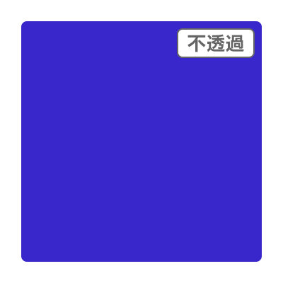 ３Ｍスコッチカル　ＸＬ　ＪＳ６６１７ＸＬ　クレマチスブルー　１０００ｍｍＸ５０ｍ