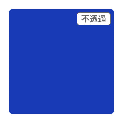 ３Ｍスコッチカル　ＸＬ　ＪＳ６６１８ＸＬ　サファイアブルー　１０００ｍｍＸ５０ｍ