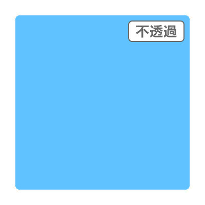 ３Ｍスコッチカル　ＸＬ　ＪＳ６６２０ＸＬ　アクアブルー　１０００ｍｍＸ５０ｍ