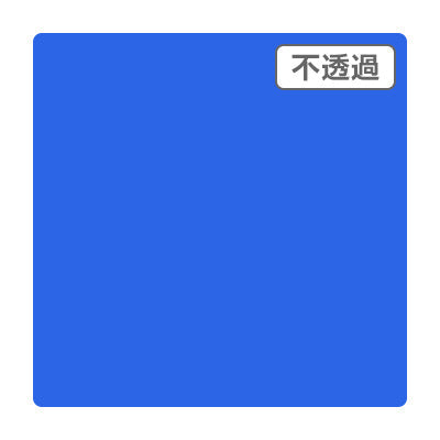 ３Ｍスコッチカル　ＸＬ　ＪＳ６６２１ＸＬ　ファインブルー　１０００ｍｍＸ５０ｍ