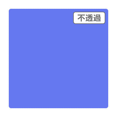３Ｍスコッチカル　ＸＬ　ＪＳ６６２４ＸＬ　スマルト　１０００ｍｍＸ５０ｍ