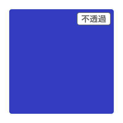 ３Ｍスコッチカル　ＸＬ　ＪＳ６６２５ＸＬ　ラピスラズリー　１０００ｍｍＸ５０ｍ