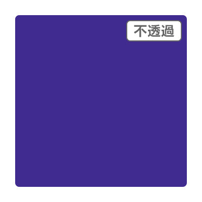３Ｍスコッチカル　ＸＬ　ＪＳ６６３２ＸＬ　ディープブルー　１０００ｍｍＸ５０ｍ