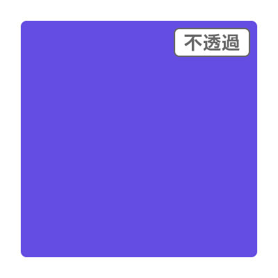 ３Ｍスコッチカル　ＸＬ　ＪＳ６６３８ＸＬ　レディッシュブルー　１０００ｍｍＸ５０ｍ