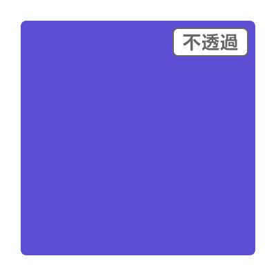 ３Ｍスコッチカル　ＸＬ　ＪＳ６６３９ＸＬ　ブルーアイリス　１０００ｍｍＸ５０ｍ
