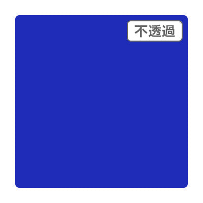 ３Ｍスコッチカル　ＸＬ　ＪＳ６６４０ＸＬ　ノーティカルブルー　１０００ｍｍＸ５０ｍ