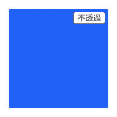 ３Ｍスコッチカル　ＸＬ　ＪＳ６６４３ＸＬ　ブリリアントブルー　１０００ｍｍＸ５０ｍ