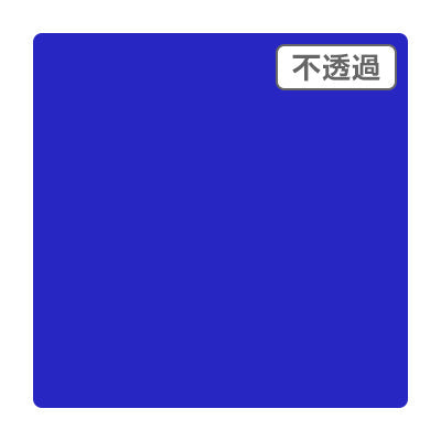 ３Ｍスコッチカル　ＸＬ　ＪＳ６６４４ＸＬ　ウォームブルー　１０００ｍｍＸ５０ｍ