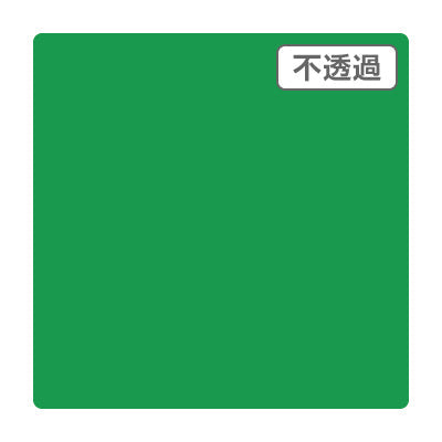 ３Ｍスコッチカル　ＸＬ　ＪＳ６７１０ＸＬ　アロエグリーン　１０００ｍｍＸ５０ｍ